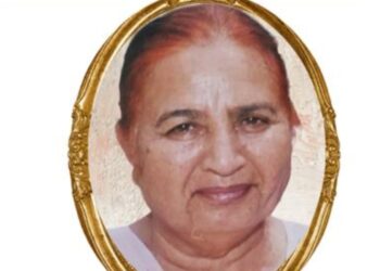 माता सरदारनी सतवंत कौर जी की आत्मिक शांति हेतु कीर्तन एवं अंतिम अरदास — 20 जनवरी को गुरुद्वारा मोती बाग साहिब, पटियाला में