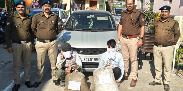 सूचना एवं लोक संपर्क विभाग, पंजाब