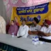 “एस.आई.आर.-2026 (SIR-2026) के तहत घर-घर जाकर गणना प्रपत्रों के वितरण और संग्रह (प्राप्ति) की प्रक्रिया की समीक्षा के लिए एक बैठक आयोजित की गई थी।”