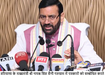 “राजनीतिक मतभेद अपनी जगह, लेकिन संवैधानिक संस्थाओं का सम्मान सबसे ऊपर” – मुख्यमंत्री