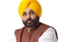 अगर विरोधी पार्टियां गलती से सत्ता में आ जाती हैं तो वे मुफ्त बिजली, महिलाओं के लिए मुफ्त बस यात्रा और हजार रुपये की सम्मान राशि बंद कर देंगी: मुख्यमंत्री भगवंत सिंह मान
