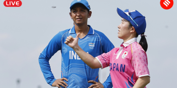 इंडिया वर्सेज जापान लाइव स्कोर, एशियन गेम्स महिला T20 क्वार्टरफाइनल: भारत ने टॉस जीता, पहले गेंदबाजी का फैसला; प्लेइंग XI जल्द