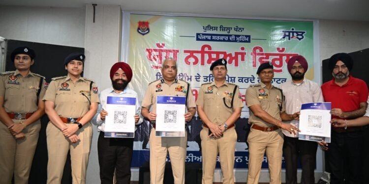 ऑपरेशन कवच’: विद्यार्थी-केंद्रित निवारक पुलिसिंग पहल का उद्देश्य ‘कनेक्ट, डिटेक्ट, प्रोटेक्ट’ के त्रि-स्तरीय मॉडल के माध्यम से साथियों के दबाव को सुरक्षा में बदलना