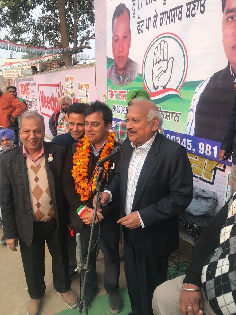 वार्ड नंबर 14 से कांग्रेस उमीदवार रिची डकाला की तरफ से मीटिंग का आयोजन किया गया