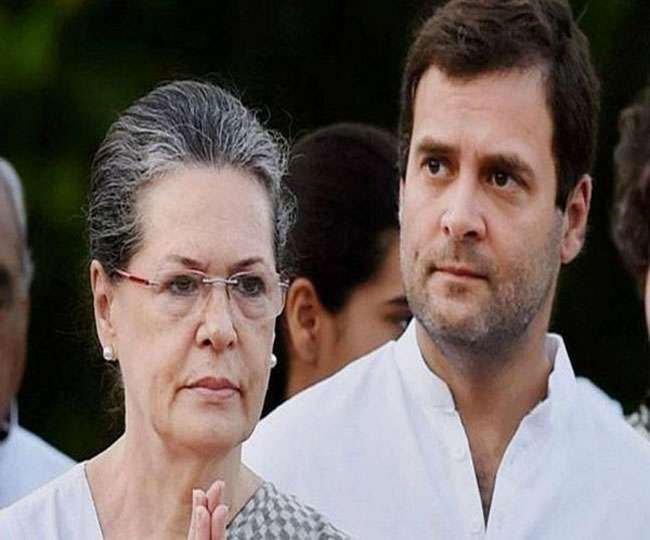 दिल्ली अदालत में नेशनल हेराल्ड केस की सुनवाई आज