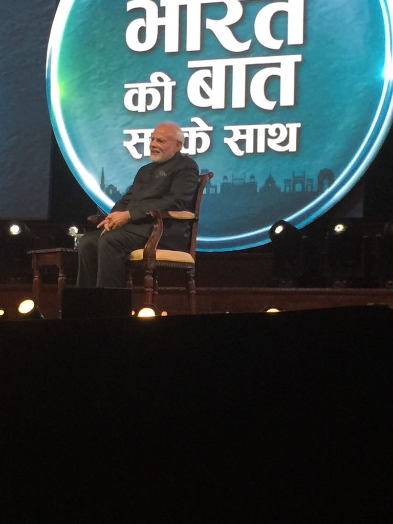 लंदन में बोले पीएम, नहीं चाहता इतिहास मोदी को याद करे