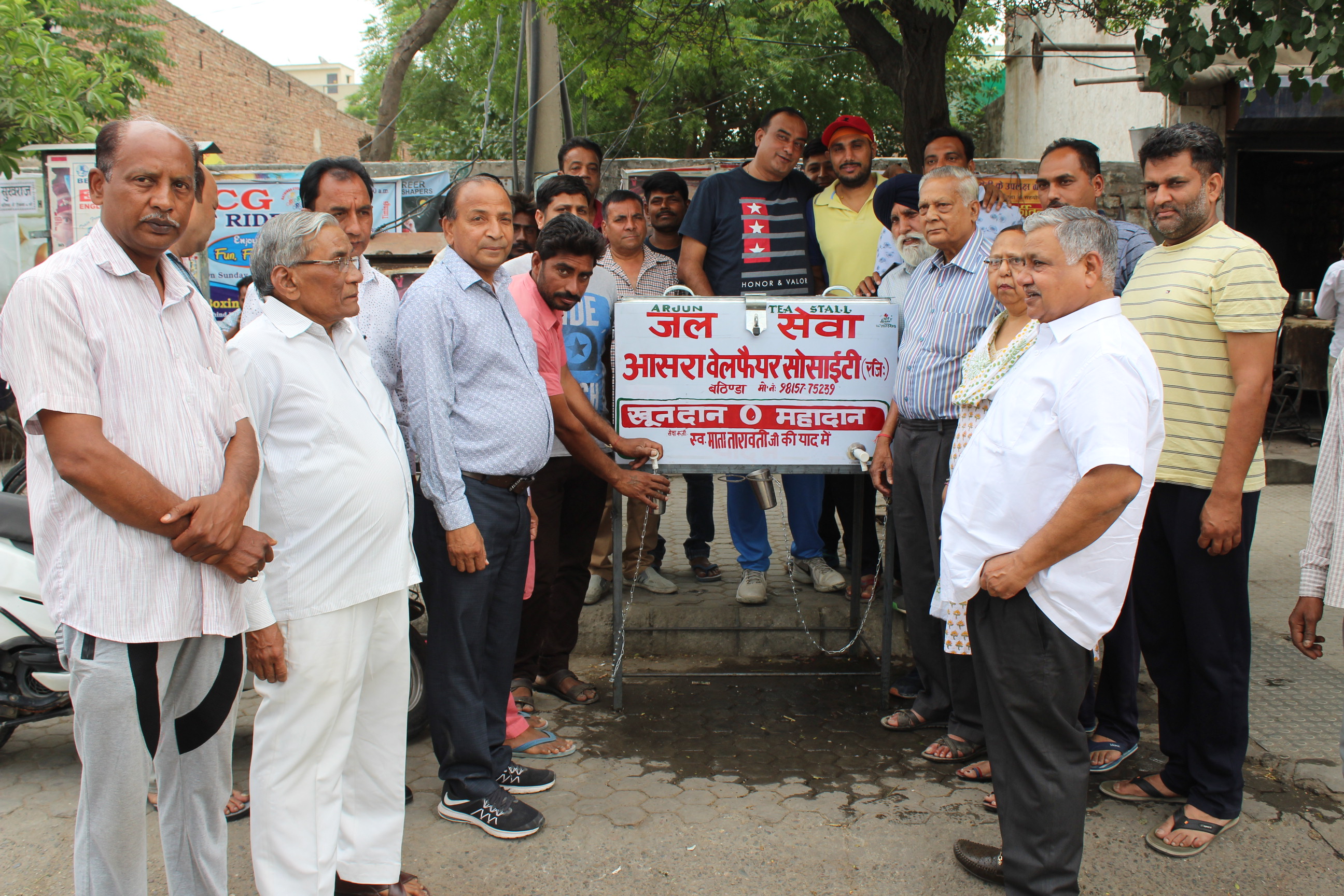 आसरा ने ठंडे पानी की टंकिया स्थापित करने की मुहीम लगातार जारी