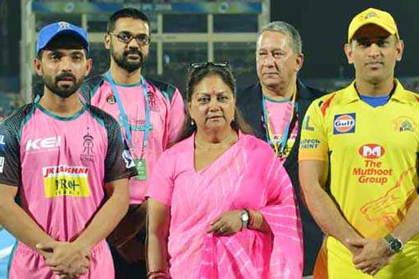 मुख्यमंत्री राजे ने ‘कैंसर आउट’ अभियान का शुभारंभ किया