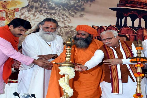 20 ਮਾਰਚ ਤੋਂ 22 ਮਾਰਚ ਤੱਕ ਆਸਟਰੇਲਿਆ ਵਿੱਚ ਕੌਮਾਂਤਰੀ ਗੀਤਾ ਮਹਾ ਉਤਸਵ ਦਾ ਪ੍ਰਬੰਧ ਕੀਤਾ ਜਾਵੇਗਾ