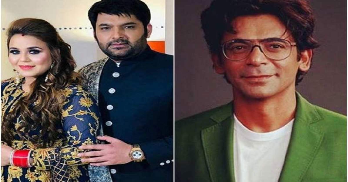 सुनील ग्रोवर ने बेटी के जन्म पर कपिल शर्मा को दी बधाई