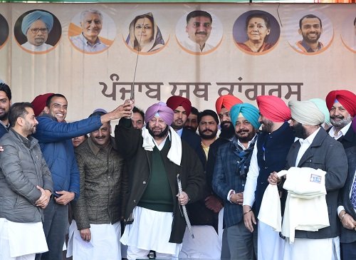 ਸਾਰਿਆਂ ਨੂੰ ਤਰੱਕੀ ਦੇ ਮੌਕੇ ਅਤੇ ਰੋਜ਼ਗਾਰ ਦਿੱਤੇ ਬਿਨਾਂ ਸਿਆਸਤ ਨਹੀਂ ਛੱਡਾਂਗਾ-ਕੈਪਟਨ ਅਮਰਿੰਦਰ ਸਿੰਘ ਵੱਲੋਂ ਤਹੱਈਆ