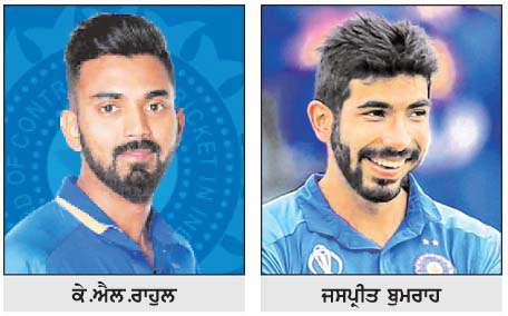 ਬੱਲੇਬਾਜ਼ਾਂ ‘ਚ ਕੇ.ਐਲ. ਰਾਹੁਲ ਦੂਜੇ ਤੇ ਗੇਂਦਬਾਜ਼ਾਂ ‘ਚ ਬੁਮਰਾਹ 11ਵੇਂ ਸਥਾਨ ‘ਤੇ ਪਹੁੰਚੇ