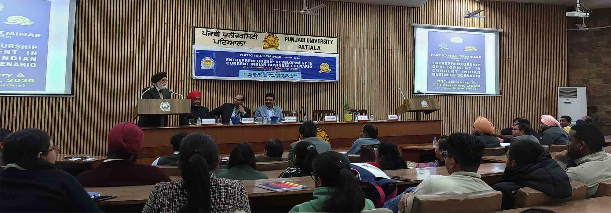 ਐਂਟਰਪਰੀਨਿਉਰ ਸੰਬੰਧੀ ਇਕ ਵੱਖਰਾ ਮੰਤਰਾਲਾ ਕਾਇਮ ਕਰ ਦੇਣਾ ਚਾਹੀਦਾ ਹੈ : ਡਾ. ਘੁੰਮਣ