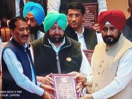 ਪ੍ਰੋਫਸਰ ਇੰਮਾਨੂੰਏਲ ਨਾਹਰ ਪੰਜਾਬ ਰਾਜ ਘੱਟਗਿਣਤੀਆਂ ਕਮਿਸ਼ਨ ਦੇ ਨਵੇਂ ਚੇਅਰਪਰਸਨ ਨਿਯੁਕਤ