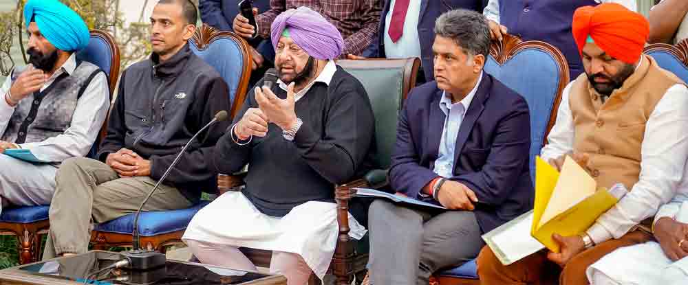 ਕੈਪਟਨ ਅਮਰਿੰਦਰ ਸਿੰਘ ਨੇ ਸਰਹੱਦੀ ਤੇ ਕੰਢੀ ਕੇਤਰ ਦੇ ਸਰਵਪੱਖੀ ਵਿਕਾਸ ਲਈ 125 ਕਰੋੜ ਰੁਪਏ ਮਨਜ਼ੂਰ ਕੀਤੇ