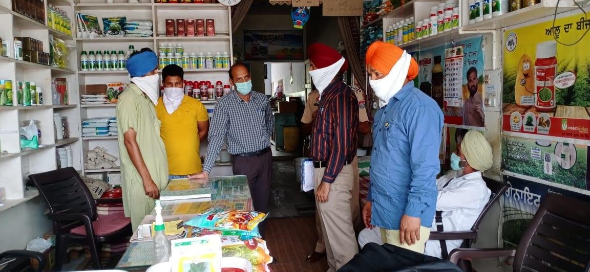 ਖੇਤੀ ਵਿਭਾਗ ਦੀਆਂ ਟੀਮਾਂ ਵੱਲੋਂ ਬੀਜਾਂ ਦੀਆਂ 30 ਦੁਕਾਨਾਂ ’ਤੇ ਚੈਕਿੰਗ: ਡਿਪਟੀ ਕਮਿਸ਼ਨਰ