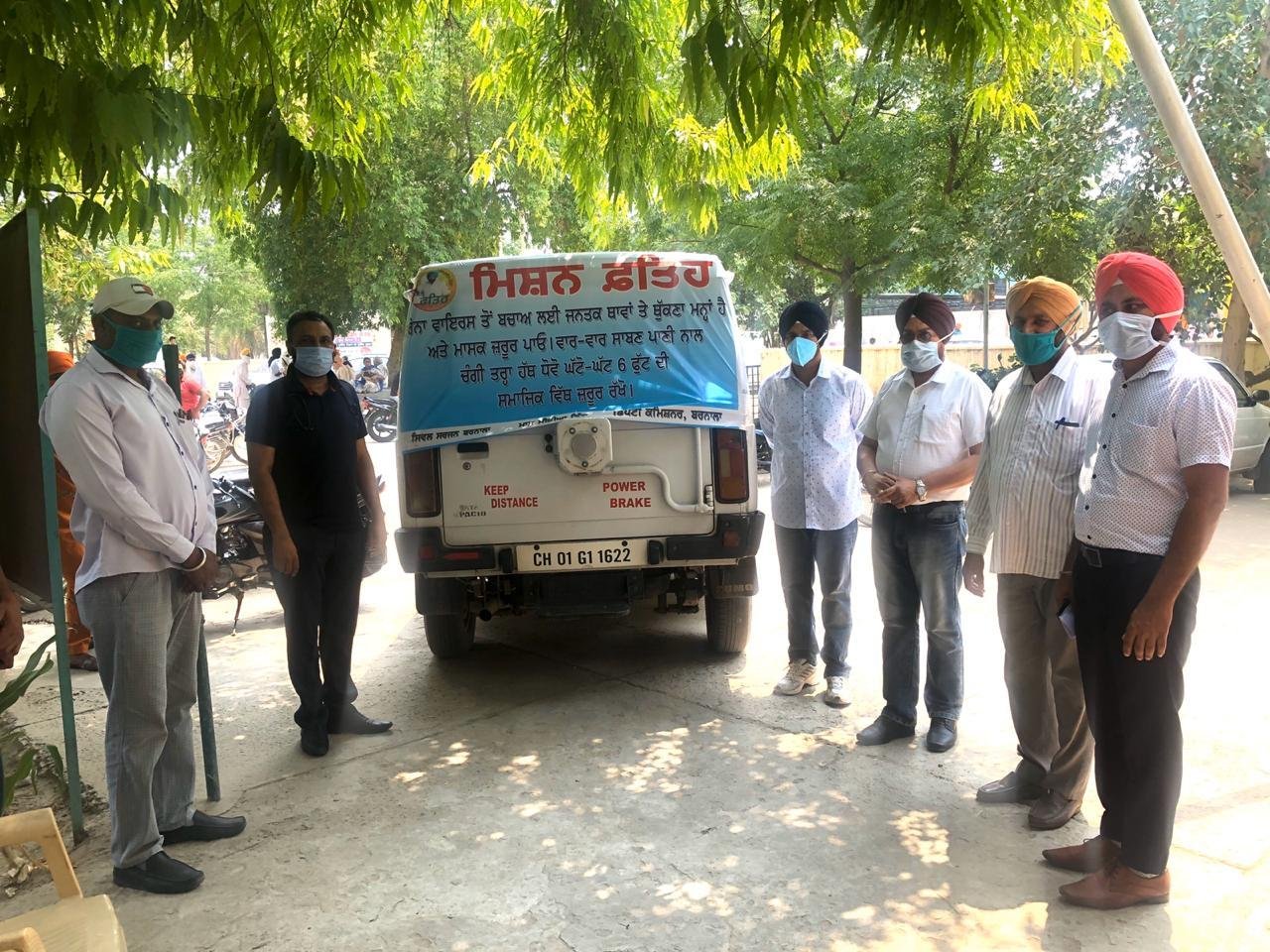 ਧਨੌਲਾ ਵਿਚ ‘ਮਿਸ਼ਨ ਫਤਿਹ’ ਤਹਿਤ ਜਾਗਰੂਕਤਾ ਗਤੀਵਿਧੀਆਂ