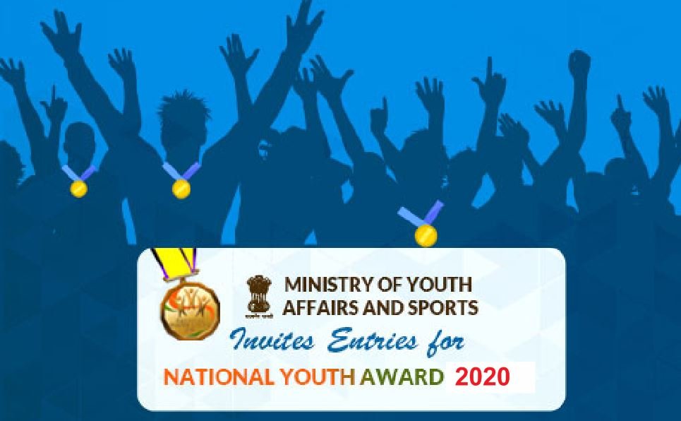 ਨੈਸ਼ਨਲ ਯੂਥ ਐਵਾਰਡ ਸਾਲ 2018-19 ਲਈ ਅਰਜ਼ੀਆਂ ਦੀ ਮੰਗ