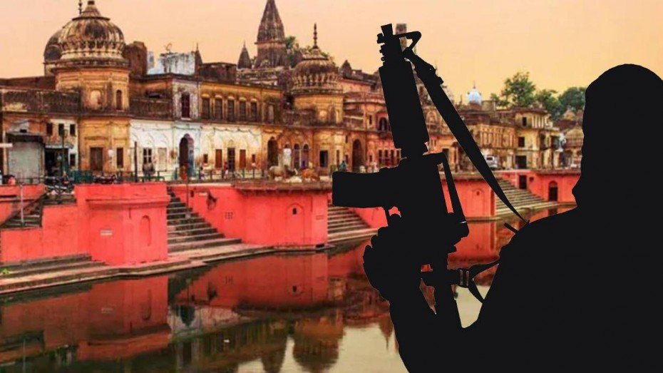 श्रीराम जन्मभूमि पर आतंकी हमले की साजिश: हमला में जैश और लश्कर के आतंकी !, खुफिया एजेंसियां अलर्ट