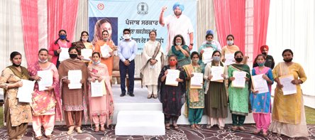 ਮਹਿਲਾ ਸਸ਼ਕਤੀਕਰਨ ਵੱਲ ਵੱਡੀ ਪੁਲਾਂਘ; ਅਰੁਨਾ ਚੌਧਰੀ ਨੇ 362 ਆਂਗਨਵਾੜੀ ਸੁਪਰਵਾਈਜ਼ਰਾਂ ਨੂੰ ਸੌਂਪੇ ਨਿਯੁਕਤੀ ਪੱਤਰ