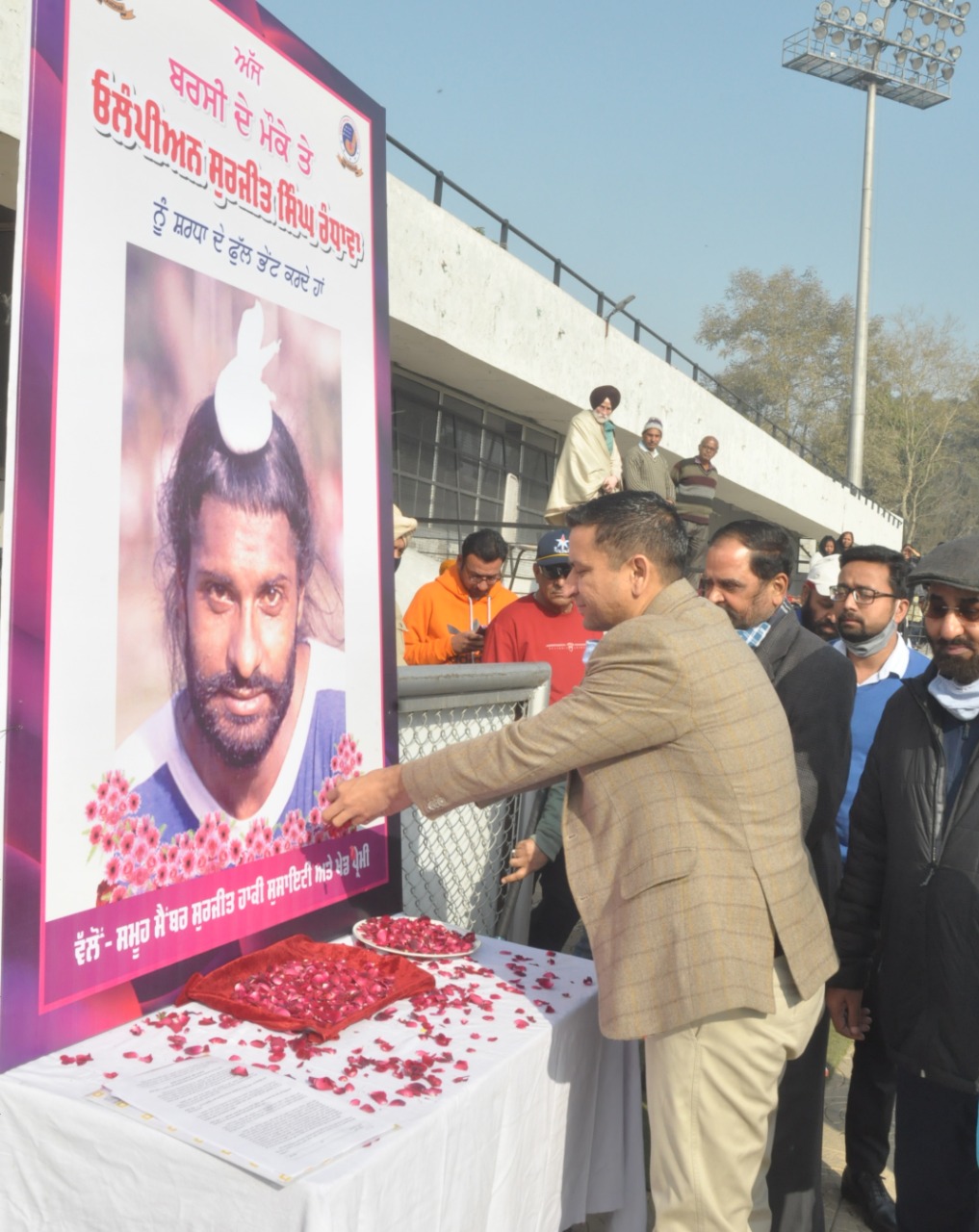 DC VISITS SURJIT HOCKEY CAMP ON ITS 125TH DAY