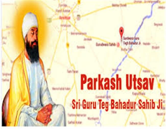 CAPT AMARINDER URGES MODI TO CLEAR Rs. 937 CR PROJECTS FOR 400TH PRAKASH PURAB OF GURU TEGH BAHADUR JI