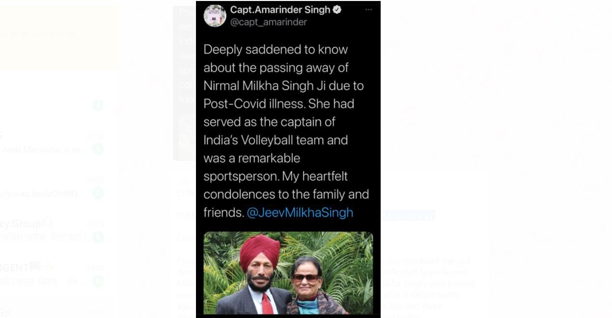 ਕੈਪਟਨ ਅਮਰਿੰਦਰ ਸਿੰਘ ਵੱਲੋਂ ਨਿਰਮਲ ਮਿਲਖਾ ਸਿੰਘ ਦੇ ਦੇਹਾਂਤ ਉਤੇ ਡੂੰਘੇ ਦੁੱਖ ਦਾ ਪ੍ਰਗਟਾਵਾ