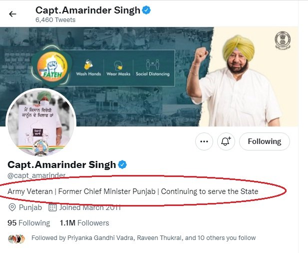 ‘कैप्टन’ ने अपने ट्विटर से हटाया ‘कांग्रेस’ शब्द