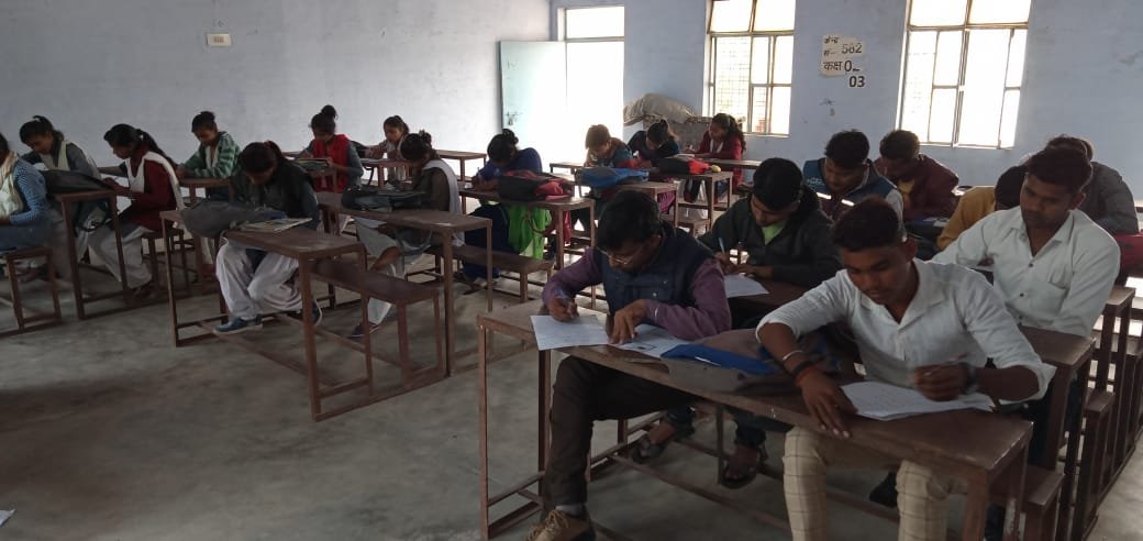 महाविद्यालय में हुई मानसिक स्वास्थ्य स्लोगन प्रतियोगिता