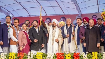 CM SLAMS BSP LEADERSHIP FOR SELLING PARTY TO AKALI DAL