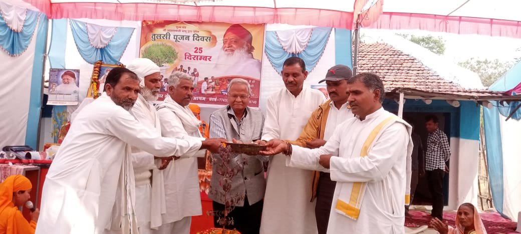 गंगा पूजन के साथ तुलसी पूजन