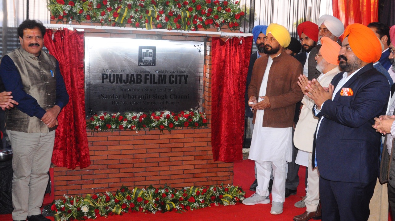 PFC ENTERTAINMENT WORLD PRIVATE LIMITED CONSTRUCTING FILM CITY UNDER INVEST PUNJAB AND BUSINESS FIRST POLICY
