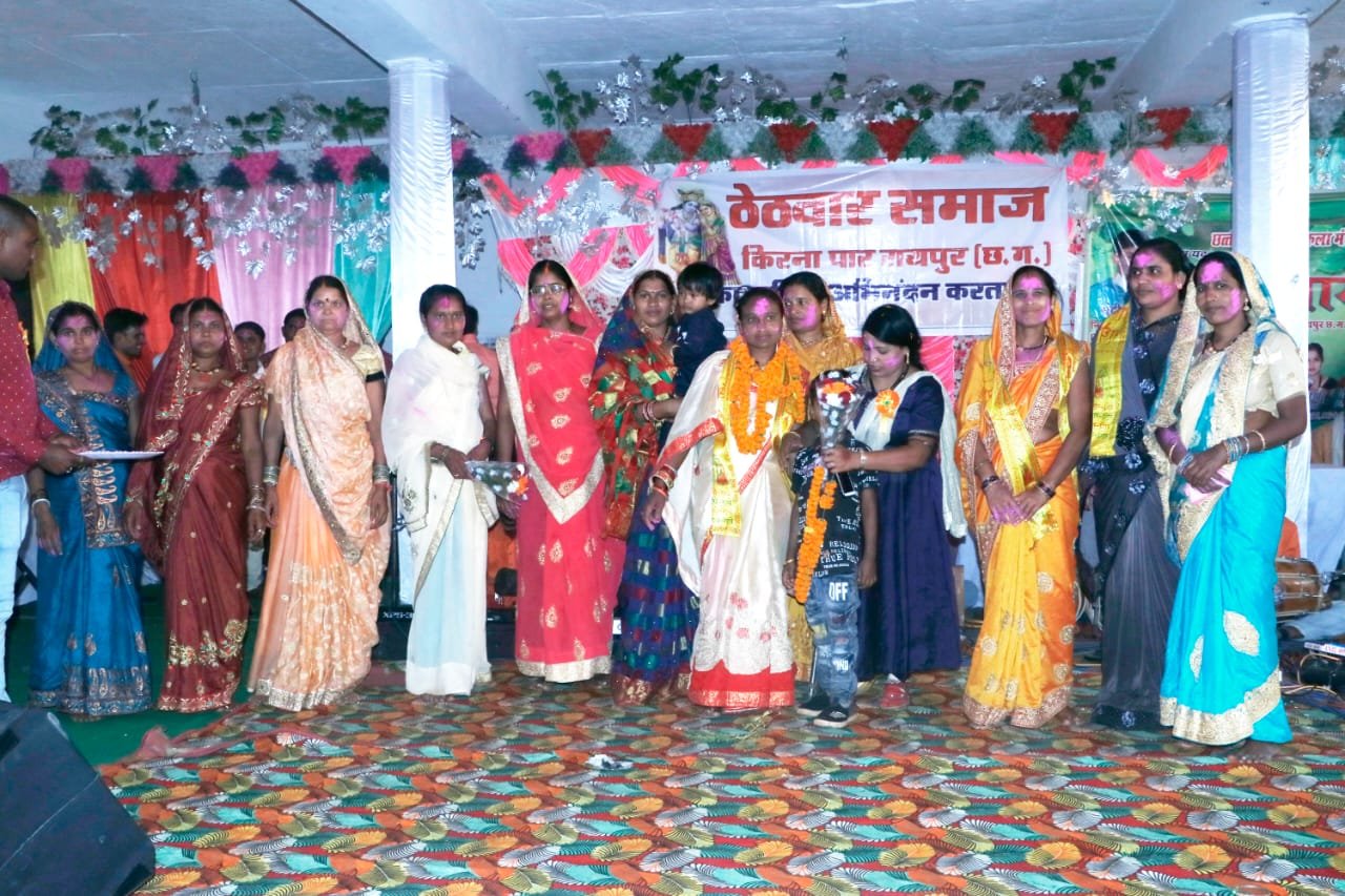 किरना पार ठेठवार समाज का वार्षिक अधिवेशन सम्पन्न