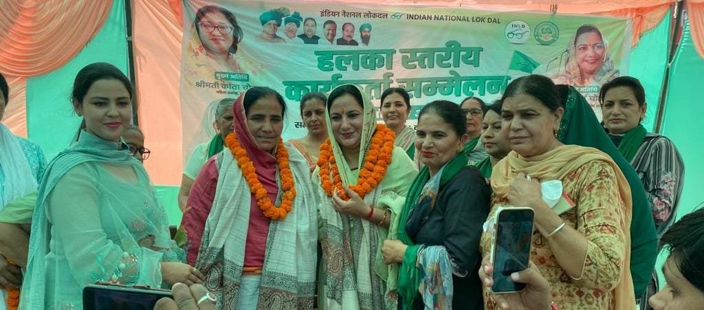 फीस वृद्धि व वार्षिक शुल्क पर रोक लगाएंगे:-सुनैना चौटाला प्रत्येक महिला को प्रतिमाह 1500 रुपये देंगें।
