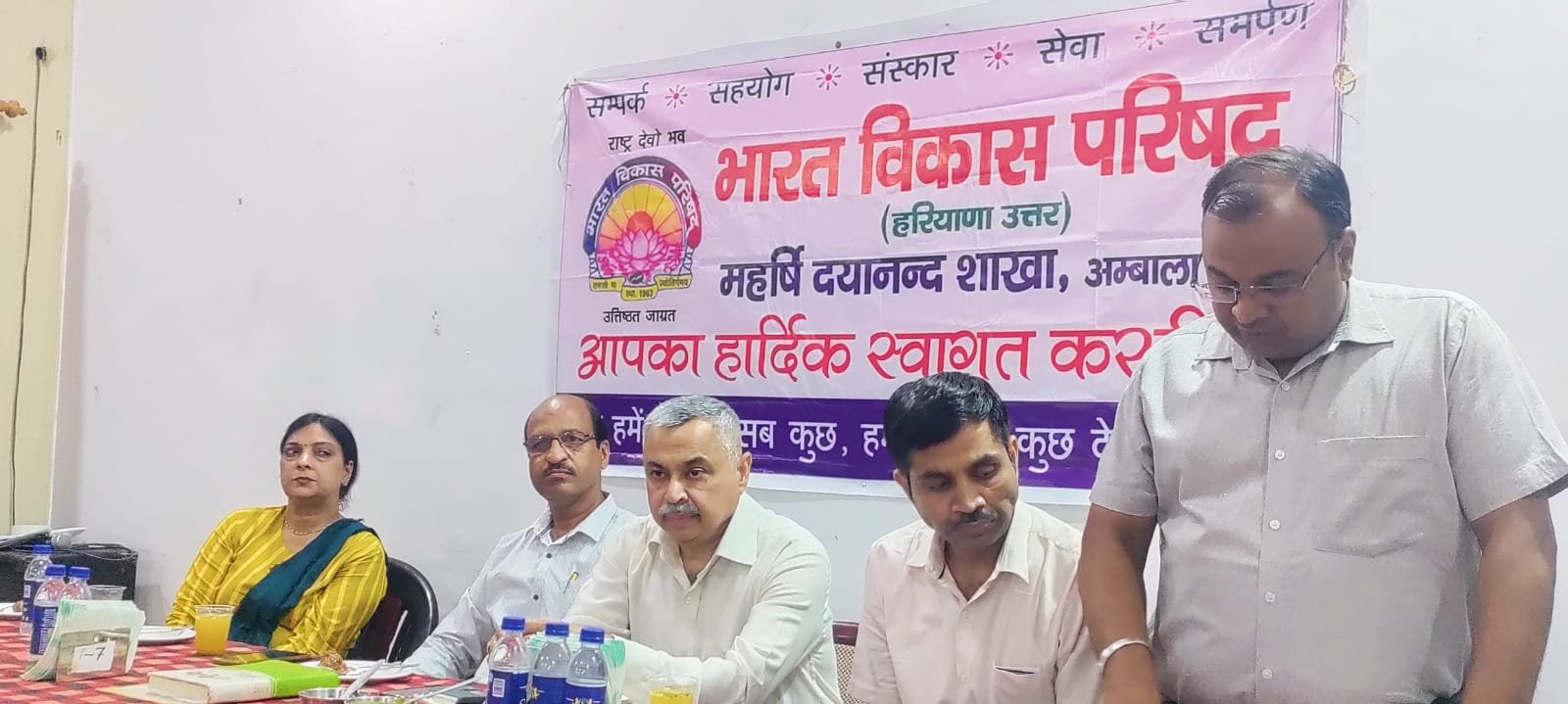 भारत विकास परिषद की 2022-23 की नई कार्यकारिणी का हुआ गठन  राकेश जिन्दल पुनः बने अध्यक्ष एवं अंकुर गोयल सचिव
