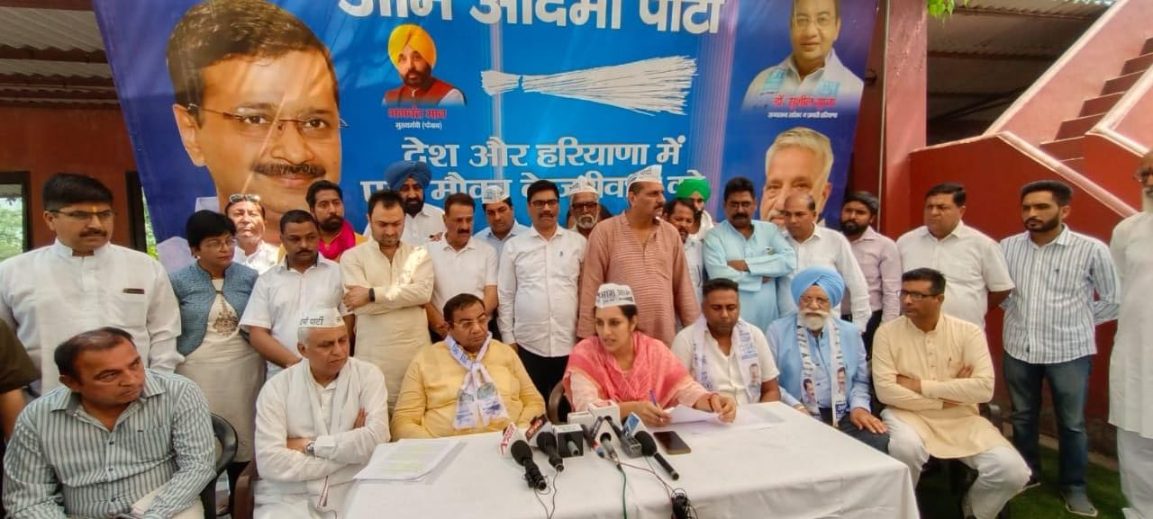 हरियाणा के लोगों को तय करना है कि आपको केजरीवाल का दिल्ली मॉडल चाहिए या हरियाणा सरकार का बेरोजगारी मॉडल चाहिए- चित्रा सरवारा