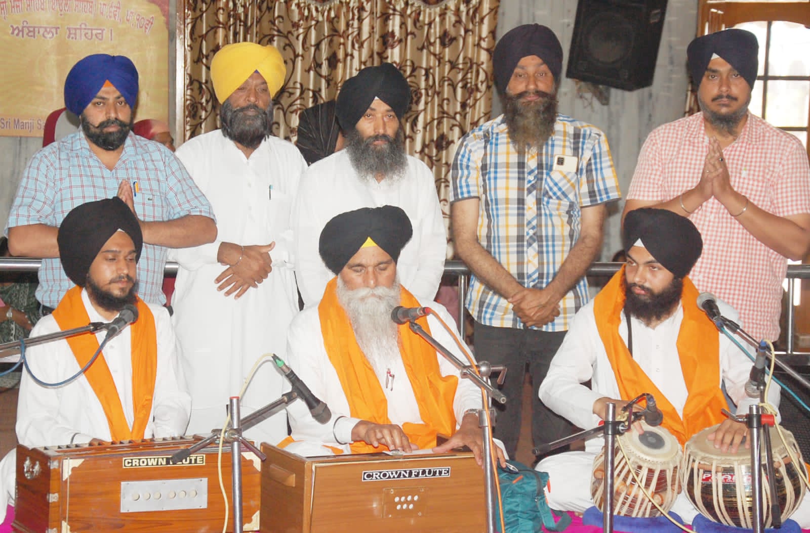 बड़ी श्रद्धा व उल्लास के साथ मनाया गया खालसा सृजना दिवस