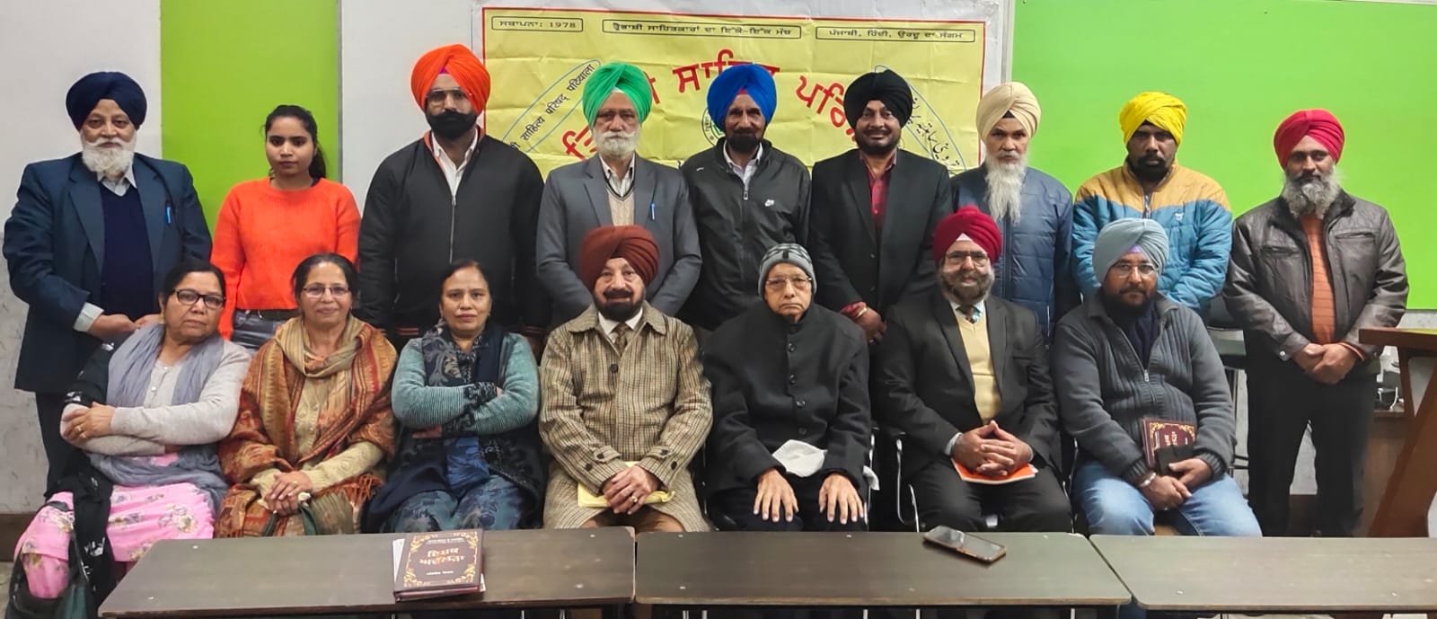 ਤ੍ਰਿਵੇਣੀ ਸਾਹਿਤ ਪਰਿਸ਼ਦ ਵੱਲੋਂ ਸਾਹਿਬਜ਼ਾਦਿਆਂ ਦੀ ਸ਼ਹਾਦਤ ਨੂੰ ਸਮਰਪਿਤ ਇੱਕ ਸਾਹਿਤਕ ਸਮਾਗਮ