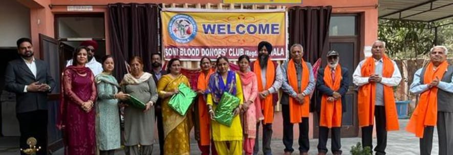 ਜ਼ਰੂਰਤਮੰਦਾਂ ਦੇ ਮਸੀਹੇ ਭਗਤ ਸਿੰਘ ਜੀ ਨੂੰ ਯਾਦ ਕੀਤਾ।
