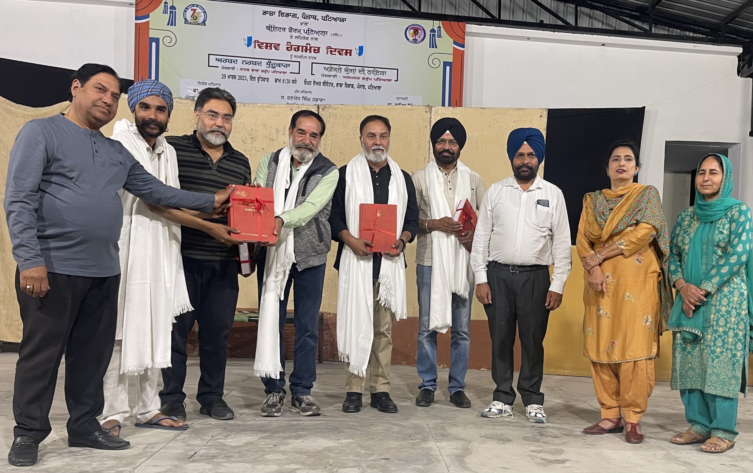 ਵਿਸ਼ਵ ਰੰਗਮੰਚ ਦਿਵਸ ਨੂੰ ਸਮਰਪਿਤ ਤਿੰਨ ਦਿਨਾ ਨਾਟਕ ਮੇਲਾ ਸਮਾਪਤ