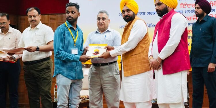 ਵੱਡੀ ਗਿਣਤੀ ‘ਚ ਸਰਕਾਰੀ ਨੌਕਰੀਆਂ