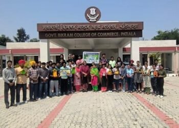 ਸਰਕਾਰੀ ਬਿਕਰਮ ਕਾਲਜ ਵਿਖੇ ਵਿਸ਼ਵ ਧਰਤੀ  ਦਿਵਸ ਮਨਾਇਆ