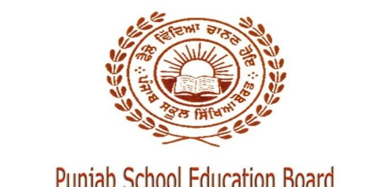 PSEB ਨੇ ਐਲਾਨ ਕੀਤਾ 10ਵੀਂ ਜਮਾਤ ਦਾ ਨਤੀਜਾ