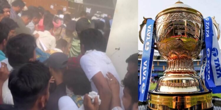 IPL Final 2023: ਟਿਕਟਾਂ ਲਈ  ਇਕ-ਦੂਜੇ ਉੱਪਰ ਚੜ੍ਹੇ ਫੈਨਜ਼
