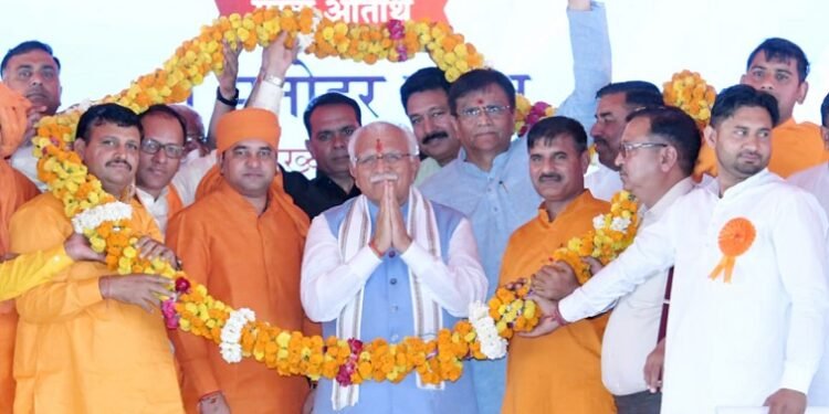 ਹਰਿਆਣਾ ਦੇ CM ਨੇ ਭਾਜਪਾ ਦਫ਼ਤਰ ਦਾ ਉਦਘਾਟਨ ਕੀਤਾ