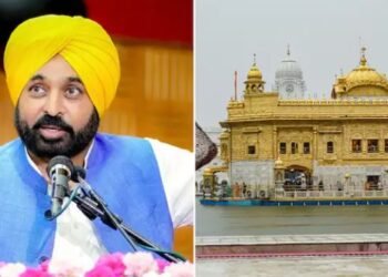 ਸਿੱਖ ਗੁਰਦੁਆਰਾ ਐਕਟ-1925 ਵਿਚ ਤਰਮੀਮ ਕਰੇਗੀ ਪੰਜਾਬ ਸਰਕਾਰ