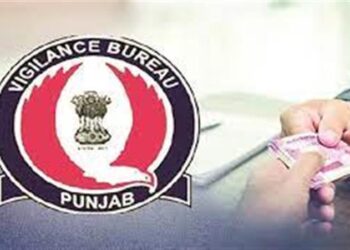ਵਿਜੀਲੈਂਸ ਬਿਊਰੋ ਵੱਲੋਂ ਜਾਇਦਾਦ ਦੇ ਇੰਤਕਾਲ ਬਦਲੇ 2,000 ਰੁਪਏ ਰਿਸ਼ਵਤ ਲੈਣ ਦੇ ਦੋਸ਼ ਹੇਠ ਪਟਵਾਰੀ ਗ੍ਰਿਫ਼ਤਾਰ