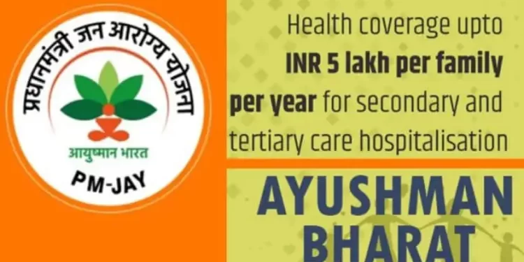 ਪੰਜਾਬ ‘ਚ ‘ਆਯੁਸ਼ਮਾਨ ਯੋਜਨਾ’ ਦਾ ਲਾਭ