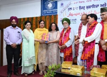 ਭਾਸ਼ਾ ਵਿਭਾਗ ਨੇ ਕਰਵਾਇਆ ਕੁੱਲ ਹਿੰਦ ਉਰਦੂ ਮੁਸ਼ਾਇਰਾ ਅਤੇ ਸੈਮੀਨਾਰ