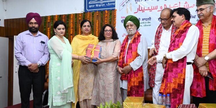 ਭਾਸ਼ਾ ਵਿਭਾਗ ਨੇ ਕਰਵਾਇਆ ਕੁੱਲ ਹਿੰਦ ਉਰਦੂ ਮੁਸ਼ਾਇਰਾ ਅਤੇ ਸੈਮੀਨਾਰ